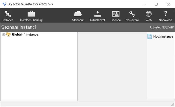 ObjectGears zoznam inštancií - Systém ObjectGears