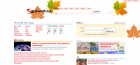 Jesenné výzdoba webu