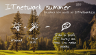 ITnetwork summer 2017