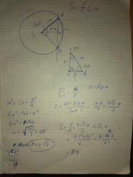 Priložený obrázok