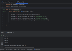 Priložený obrázok